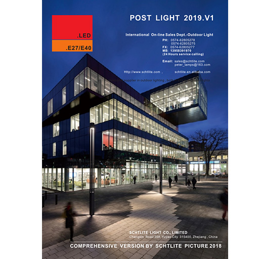 Especificación 2019 Street Light V1